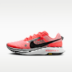 Nike Ultrafly Men's Trail-Racing Shoes