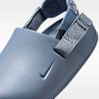 Nike Calm Men's Mules