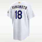 Yoshinobu Yamamoto Los Angeles Dodgers 2025 World Series Champion Gold Series Men's Nike MLB Stadium Jersey