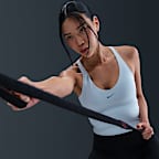 Nike ユニバーサ ウィメンズ ミディアムサポート パッディド スポーツブラ タンクトップ