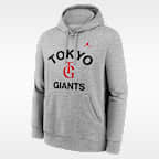 Tokyo Yomiuri Giants x Jordan Exclusive Collection Men's Pullover Hoodie