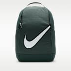 Nike Brasilia Kids' Backpack (18L)
