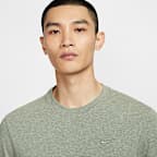 Nike Dri-FIT Primary 男款訓練 T 恤