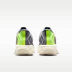 야니스 이모탈리티 4 EP 농구화