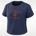 Japan National Baseball Team 2026 World Baseball Classic Mod Women's Nike Cropped T-Shirt