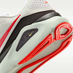 Nike Structure 26 男款路跑鞋