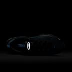 ナイキ エア マックス Dn メンズシューズ