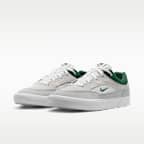 Nike SB Malor 滑板鞋
