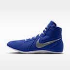 Nike Footsweep 2 Men's Wrestling Shoes