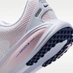 나이키 보메로 18 주니어 로드 러닝화