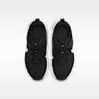 Nike Revolution 6 小童鞋款