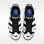 Nike Air More Uptempo '96 Men's Shoes