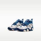 Nike Diamond Turf II Little Kids' Shoes