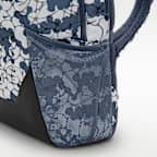 나이키 브라질리아 백팩(미디엄, 24L)