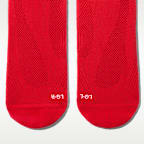 대한민국 베이퍼패스트 홈 나이키 드라이 핏 ADV 축구 니하이 삭스