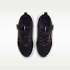 Nike Star Runner 5 SE 小童鞋款