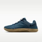 Nike MC Trainer 4 男款訓練鞋