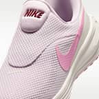 Nike Revolution 8 EasyOn 女款路跑鞋