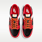 Nike Dunk Low Retro Men's Shoes