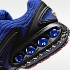 ナイキ エア マックス Dn ウィンタライズド メンズシューズ