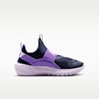 나이키 플렉스 러너 4 주니어 러닝화