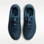 Nike MC Trainer 4 男款訓練鞋
