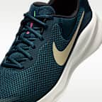 Nike Revolution 7 Men's Road Running Shoes