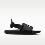 Nike Offcourt EasyOn Men's Slides