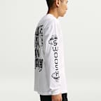 Nike Sportswear Long-Sleeve T-Shirt