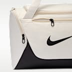 Nike Brasilia Training Duffel Bag (Extra Small, 24L)
