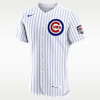 Pete Crow-Armstrong Chicago Cubs USA 250 Men's Nike MLB Authentic Jersey