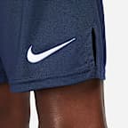Nike Dri-FIT Men's 8" Knit Training Shorts