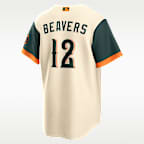 Dylan Beavers Baltimore Orioles City Connect Men's Nike MLB Stadium Jersey