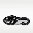 Nike Pegasus EasyOn Men's Road Running Shoes