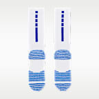 Nike Elite 2.0 Cushioned Crew Socks (1 Pair)