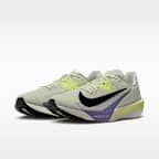Nike Zoom Rival Fly 4 Road Racing Shoes