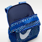 Nike Brasilia Kids' Backpack (18L)
