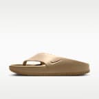 รองเท้าแตะผู้ชาย Nike Calm