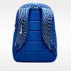 Nike Brasilia Kids' Backpack (18L)