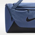 Sac de training Nike Brasilia (petite taille, 40 L)