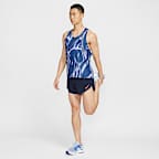 ナイキ エアロスイフト メンズ Dri-FIT ADV ランニングシングレット