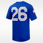 Air Force Men's Nike College Untouchable Game Jersey