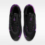 ナイキ G.T. ジャンプ アカデミー EP バスケットボールシューズ