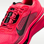 Nike Pegasus Plus 2 Men's Road Running Shoes