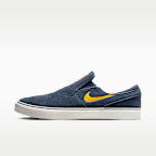 Nike SB Janoski+ Slip Skate Shoes