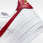 나이키 에어 포스 1 '07 에센셜 여성 신발