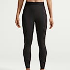 NikeLab | Running Flash 女款高腰正面無縫線內搭褲