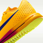 Nike Triple Jump Elite 3 Athletics Jumping Spikes