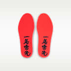 Ja 3 'Lunar New Year' Younger Kids' Basketball Shoes