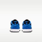 Nike SB Alleyoop Big Kids' Skate Shoes